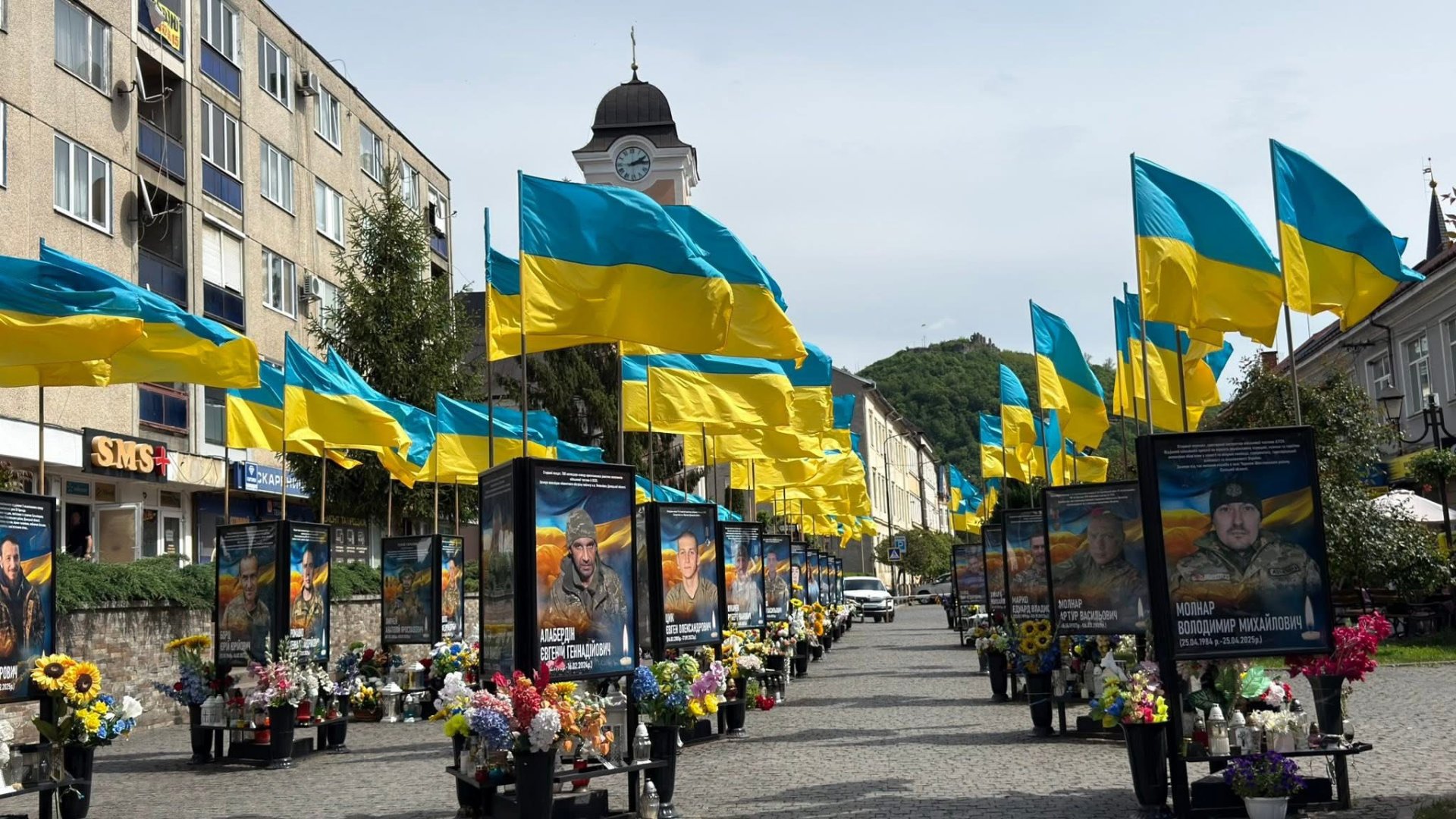 День міста Хуст — славні історії, велич краю і незламність …