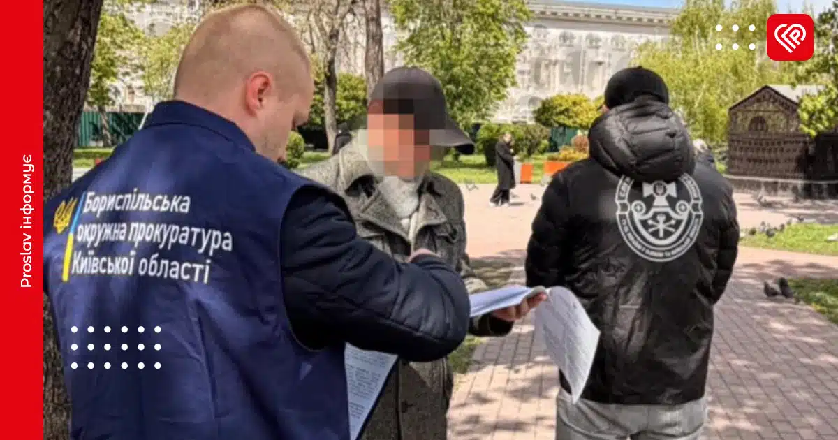 Депутата однієї з міськрад Бориспільщини підозрюють у незаконному отриманні 262 …
