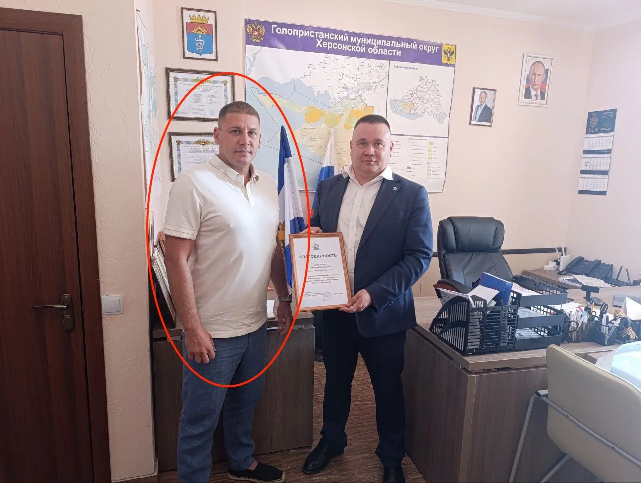 Депутата райради Херсона підозрюють у веденні бізнесу з окупаційною владою