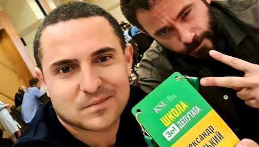 Одіозний нардеп Куницький подарував свою ізраїльську квартиру вартістю майже 5 …