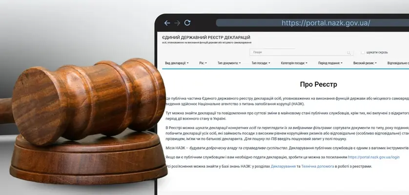 Депутат однієї з селищних рад Житомирського району “забувся” вказати у …