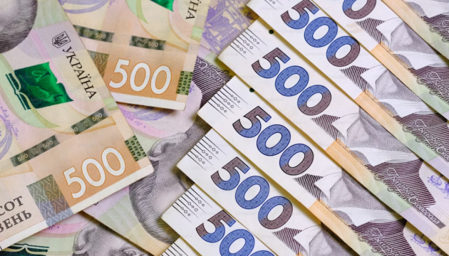 Державний земельний банк забезпечив ₴1,3 мільярда надходжень до бюджету