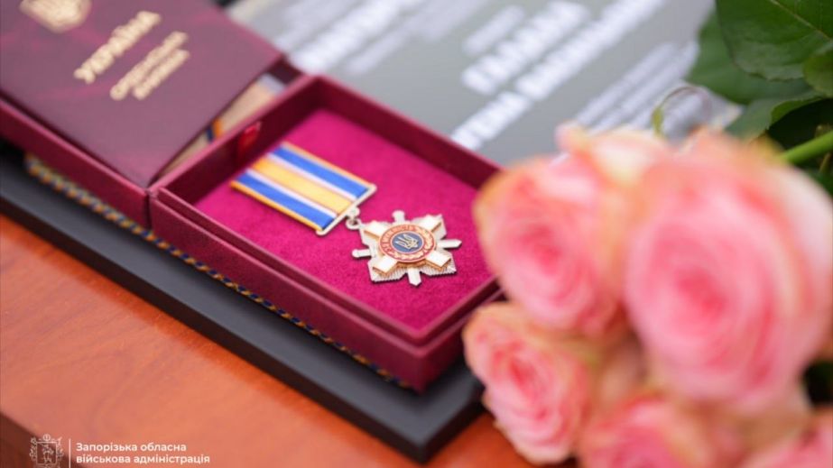 Ордени "За мужність" посмертно: у Запоріжжі вшанували героїв бригади "Хортиця"