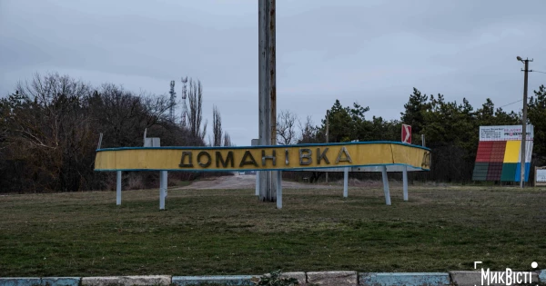 Державні траси у Доманівській громаді треба капітально ремонтувати, але гроші …