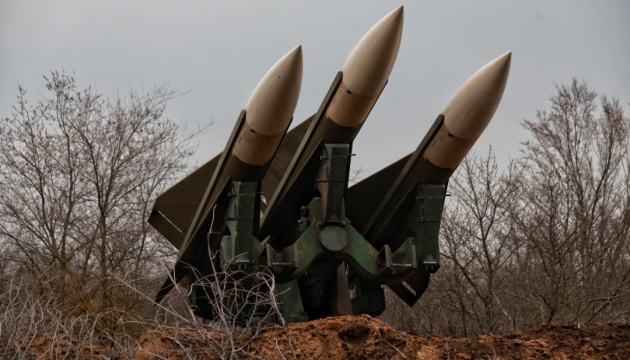 Держдеп схвалив продаж Україні обладнання для ЗРК Hawk на $100 …