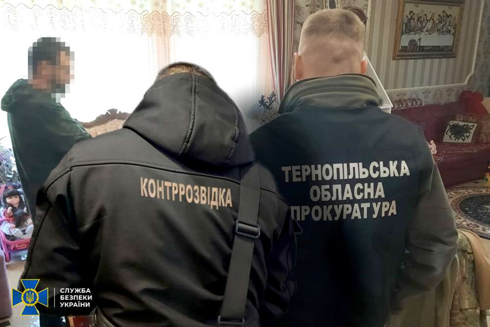 Держреєстратора підозрюють у незаконному відчуженні земель оборонного підприємства на Тернопільщині