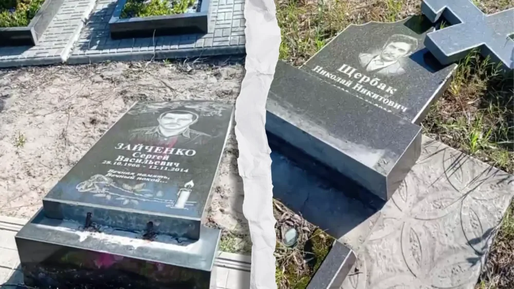 Десятки розбитих надгробків: у місті на Дніпропетровщині невідомі влаштували погром …