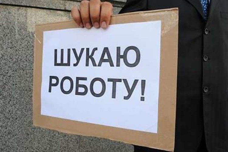 Дефіцит бізнес-кадрів в Черкасах: скількох працівників бракує