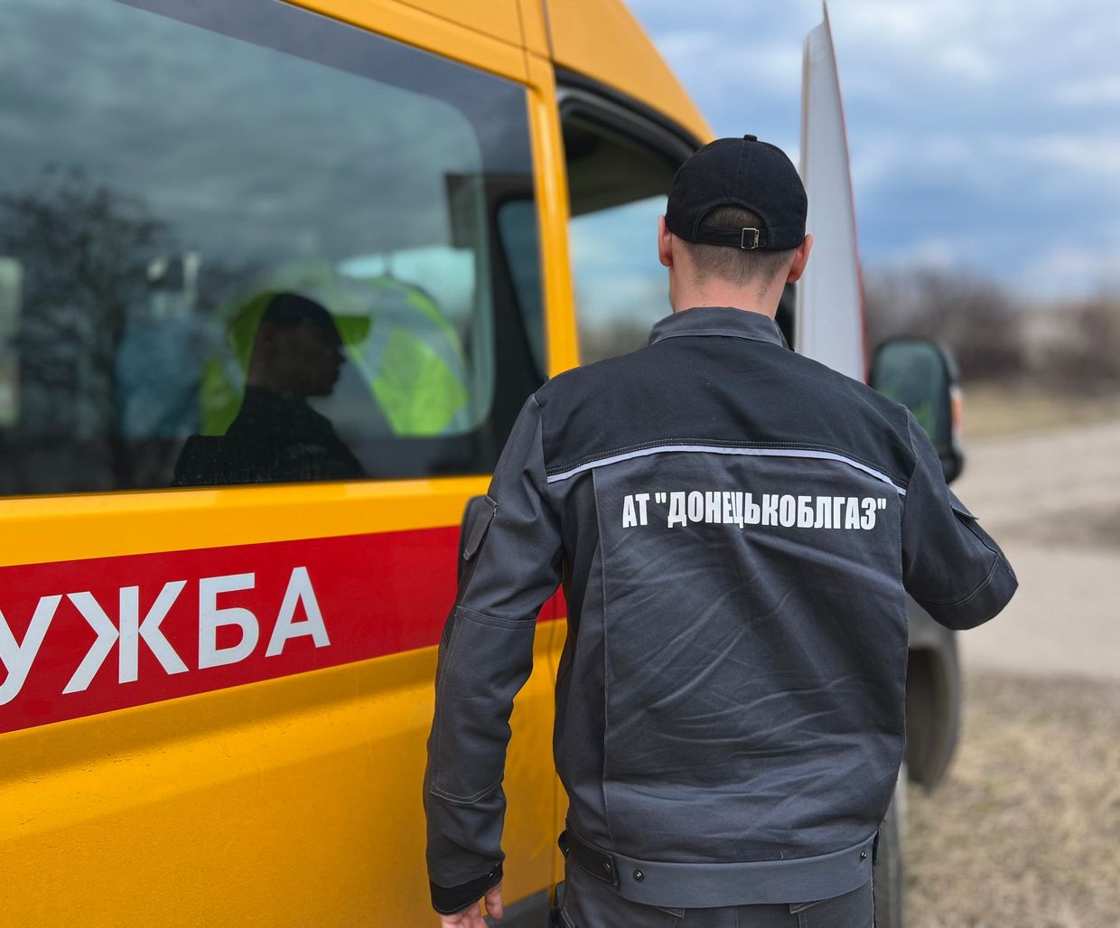 Деякі жителі Краматорська та Слов'янська наступного тижня будуть без газу: …
