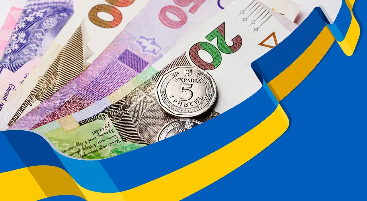 Деякі українці отримають від 10 до 12 тис. грн допомоги