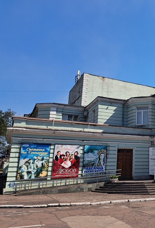 Де відпочити в Кам’янському з 29 квітня по 6 травня