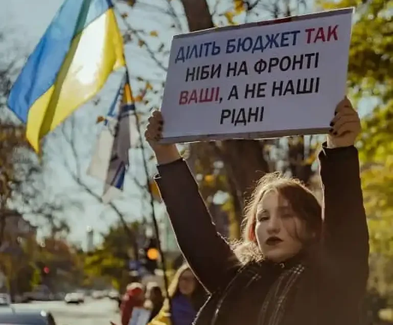 Джерела та механізми фінансування ЗСУ в Одесі у 2026 році