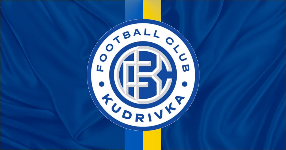 Джерело: З клубу УПЛ втік футболіст