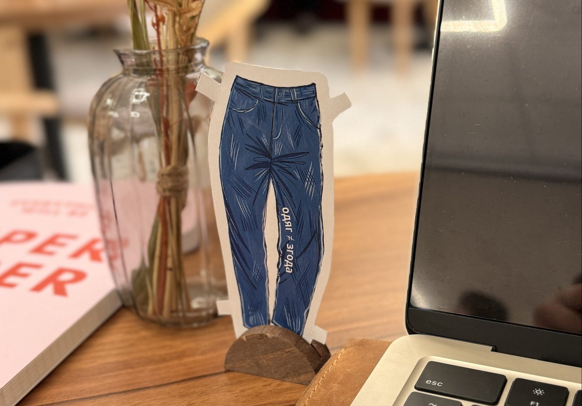 Черкаська кав’ярня запустила акцію у підтримку жінок (ФОТО)