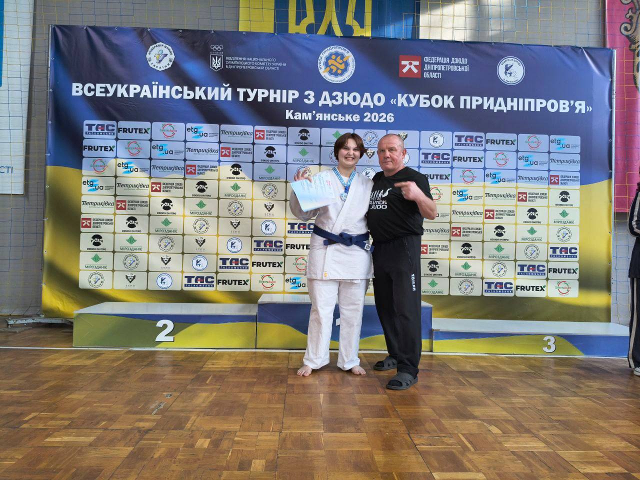Дзюдоїстка з Кам’янського здобула срібло на всеукраїнському турнірі «Кубок Придніпров’я»