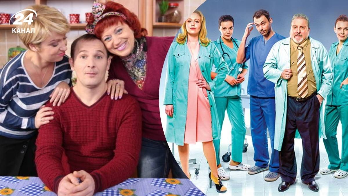 Дивитиметесь довго: українські серіали, які мають понад 60 серій