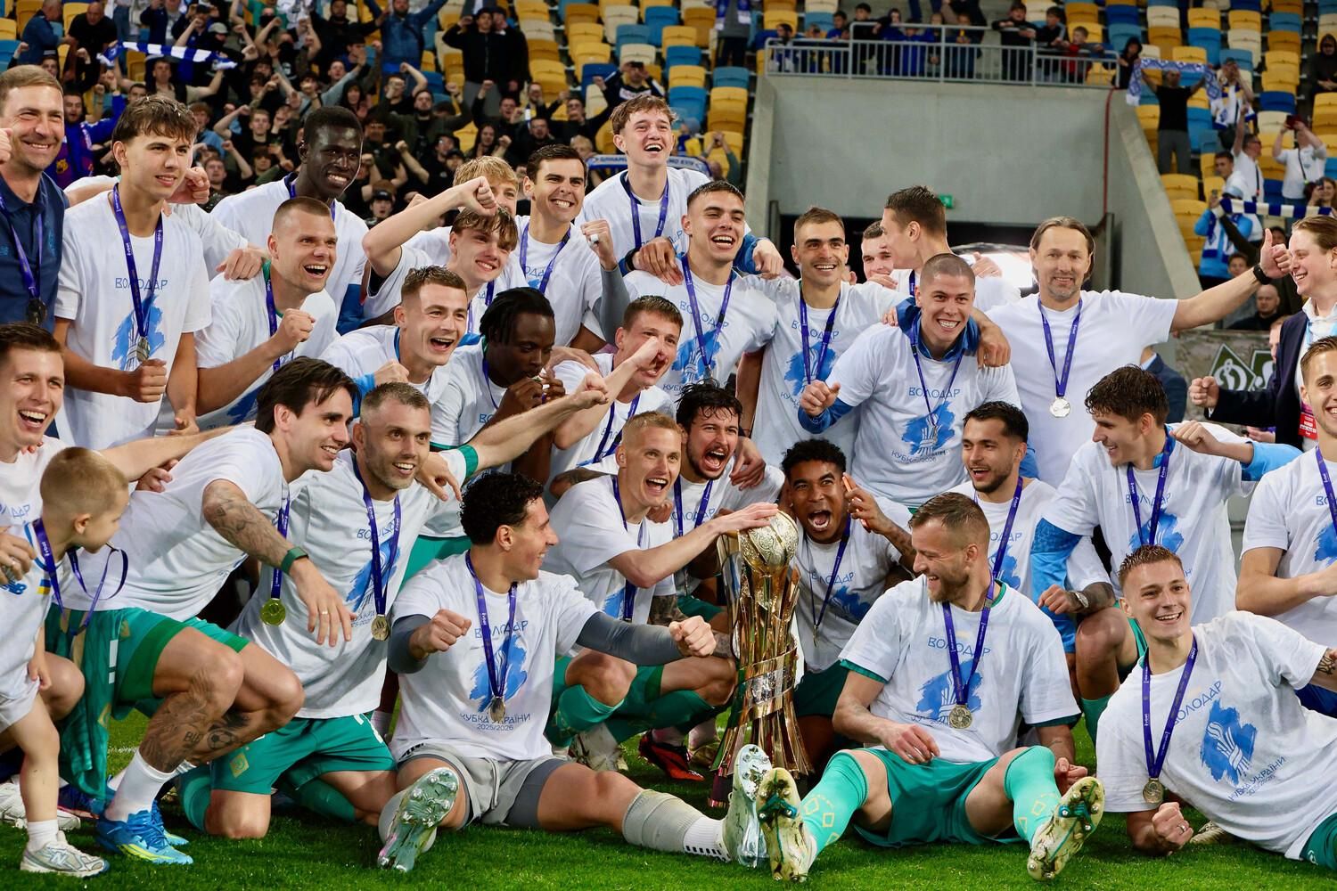 Динамо отримало потенційних суперників на старті кваліфікації Ліги Європи