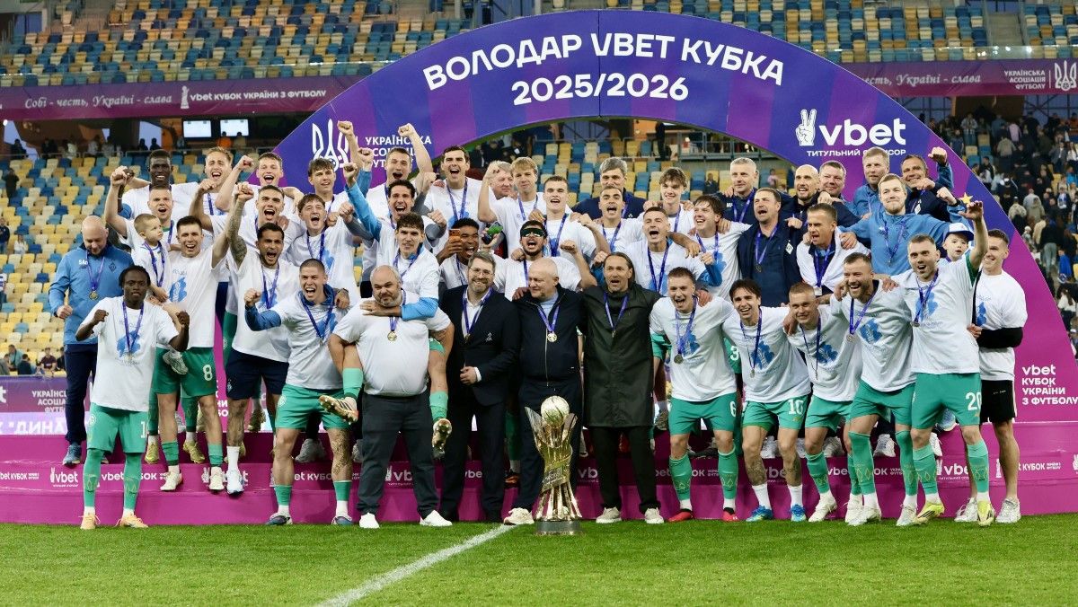 Динамо проведе благодійний матч – відома дата і час поєдинку