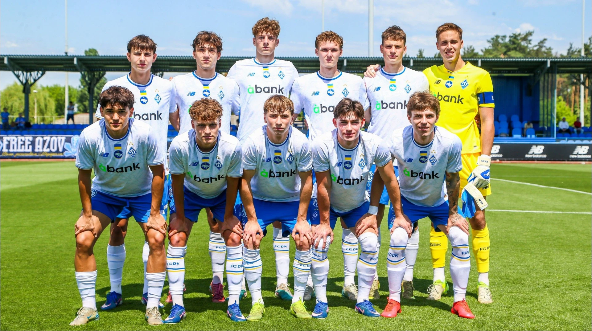 Динамо U-19 здобуло путівку в Юнацьку лігу УЄФА