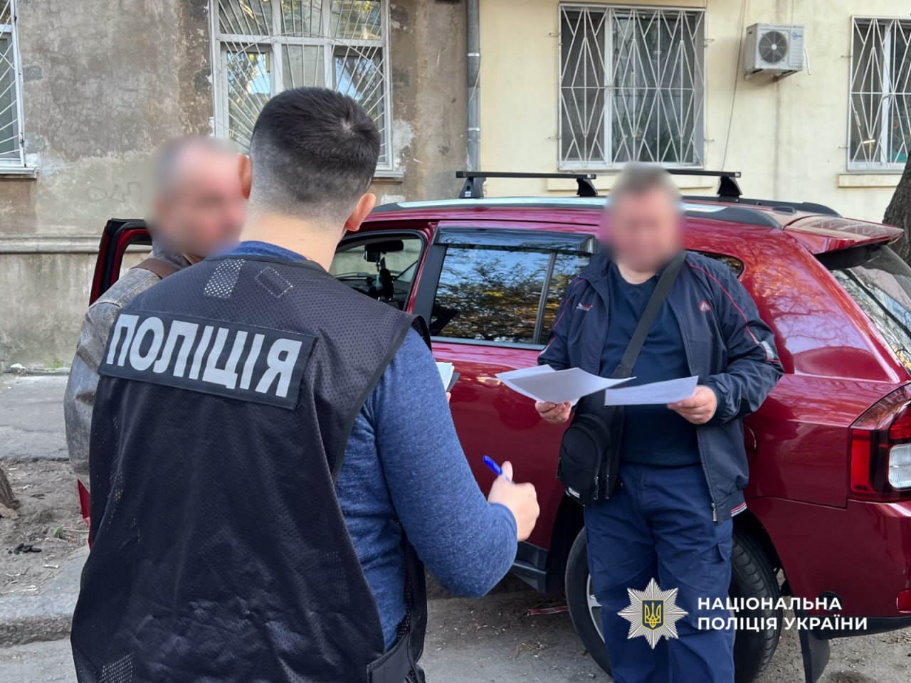 Диплом за 1600 доларів: в Одесі на хабарі затримано офіцера …