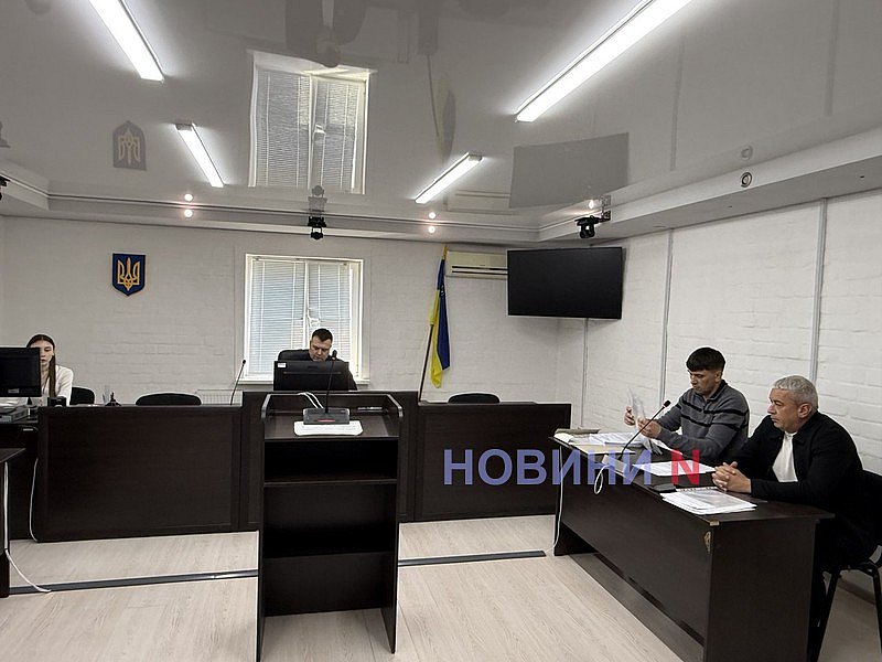 Директору КОПу в Миколаєві призначили запобіжний захід у вигляді грошової …