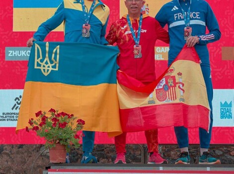 Директор спортшколи з Дніпра встановив новий Національний рекорд
