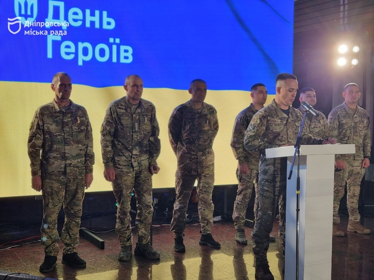 «Для Дніпра – це велика честь підтримувати полк «Скеля» та …