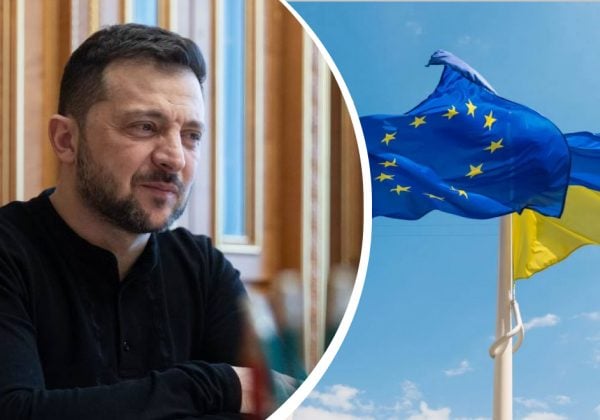 Для України готують альтернативу прискореному вступу до ЄС - що …