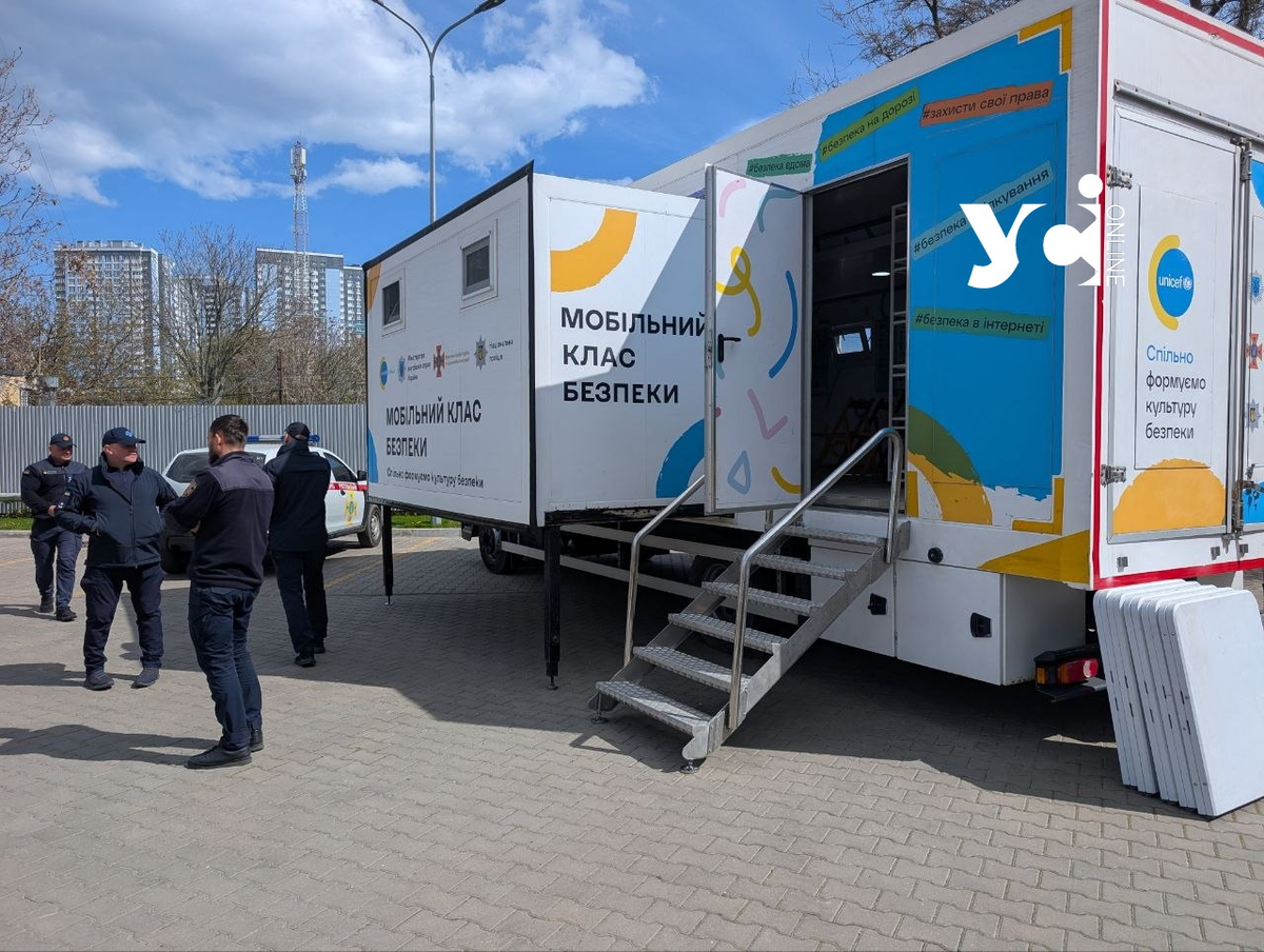 В Одесі для дітей загиблих військових провели захід із психологами …
