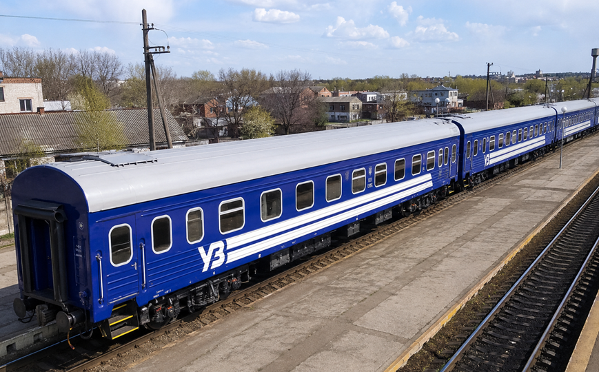 Для залізничного транспорту готують нові правила безпеки та контролю за …