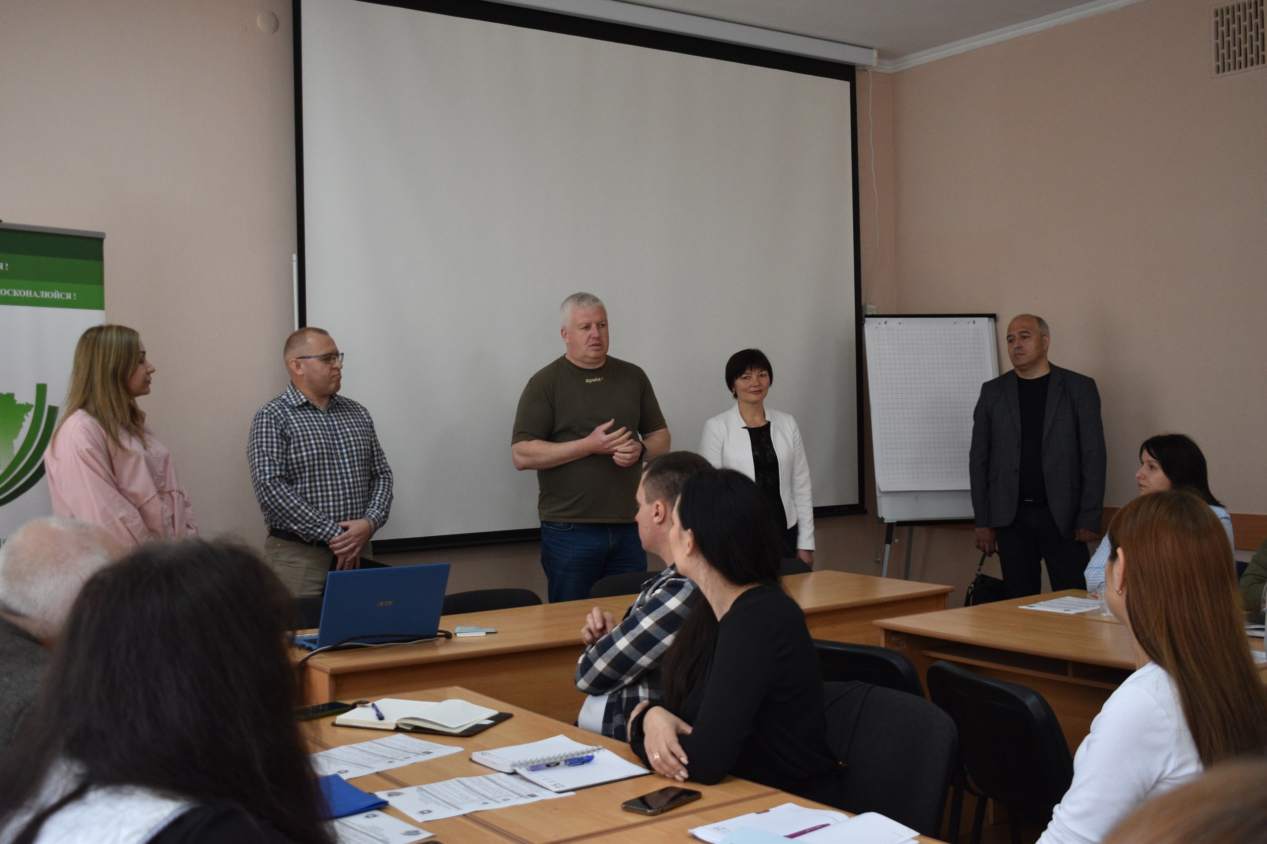 Для керівників ЦНАПів Рівненщини провели фахове навчання
