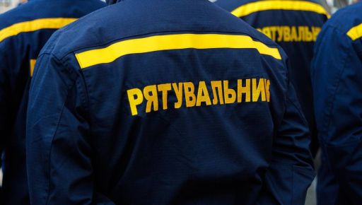 На Харківщині ДСНС отримала сучасний гусеничний екскаватор за майже 7 …