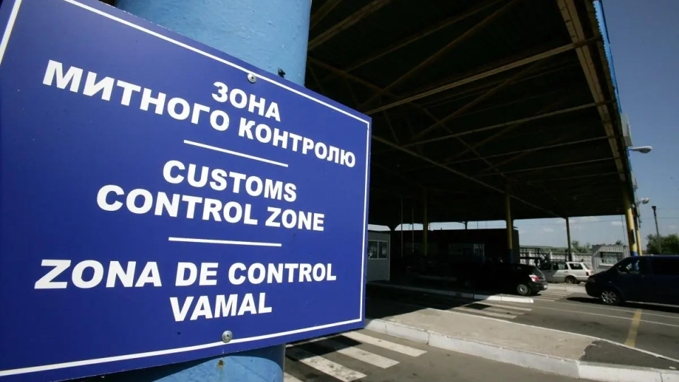 Для митниці готують щорічне оцінювання ефективності та систему KPI