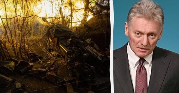 Для оголошення перемир'я згода України не потрібна, - Пєсков