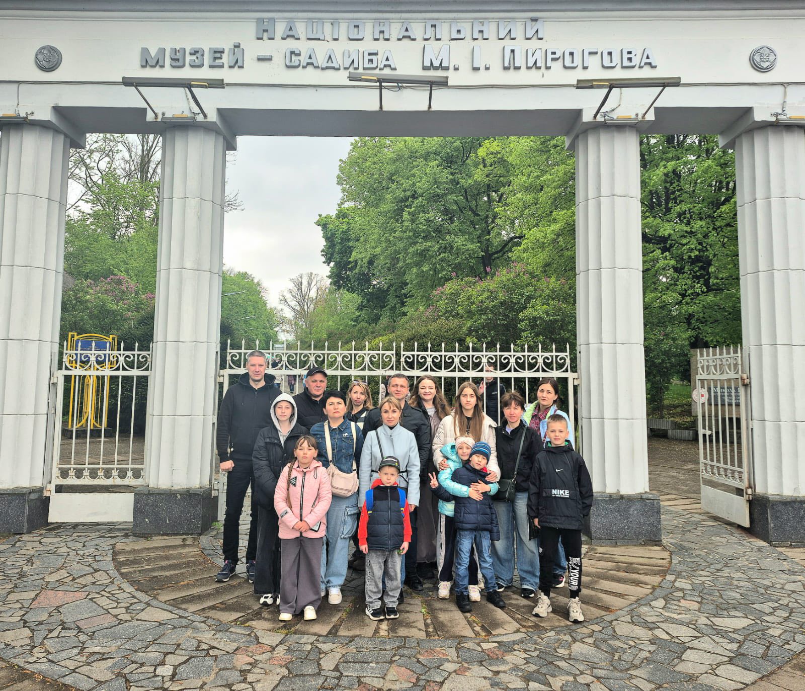 Для родин ветеранів у Вінниці організували заходи