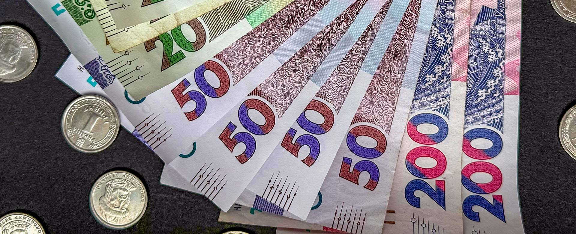 З облбюджету виділять 160 млн грн на підтримку виконавчої влади …