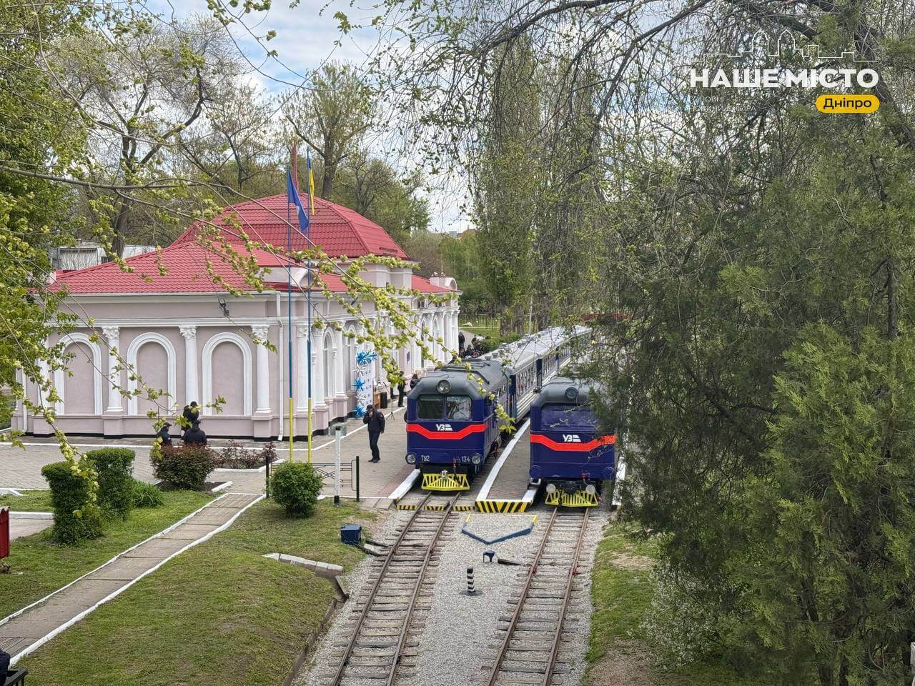 Дніпровська дитяча залізниця відкрила сезон: розклад