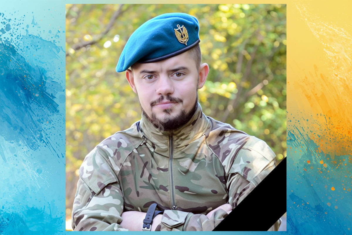 Дніпропетровщина вшановує пам’ять 22-річного морського піхотинця Василя Лесіва