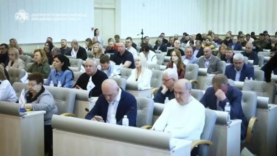 Дніпропетровщина готується до нових викликів: сотні мільйонів на оборону і …