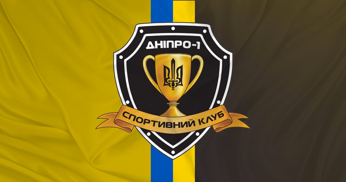 Дніпро-1 визнано банкрутом