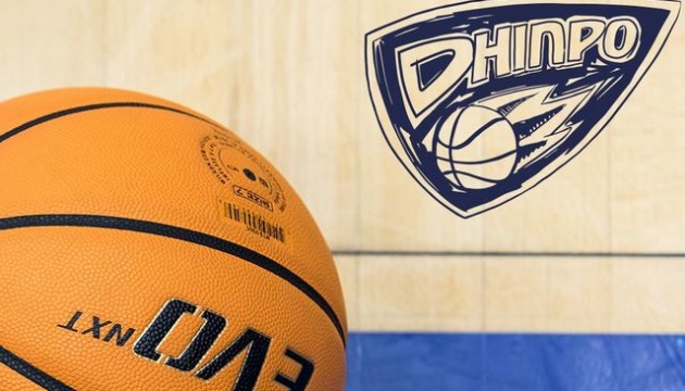 "Дніпро" вдруге здолав "Київ-Баскет" і втретє поспіль виграв Суперлігу України