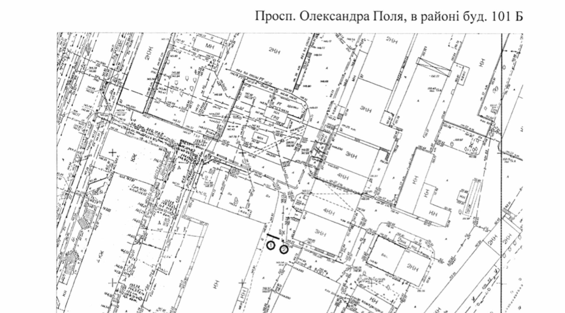 У Дніпрі планують демонтувати самовільно встановлені об’єкти