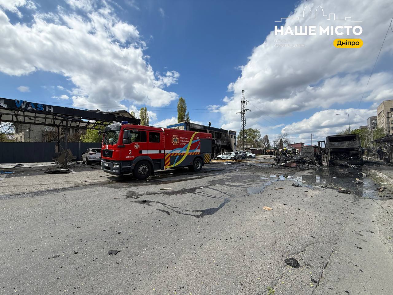 Дніпро та обласна влада оперативно долучилися до ліквідації наслідків атаки …