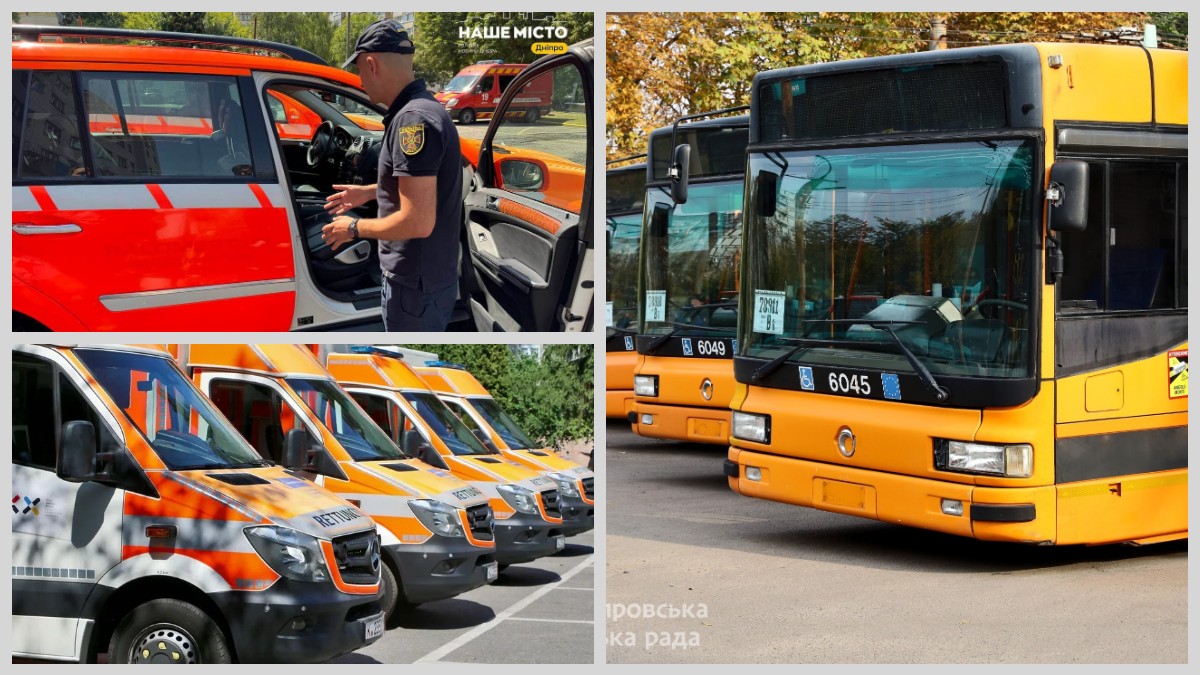 Дніпру передали транспорт і техніку від 12 міст-партнерів