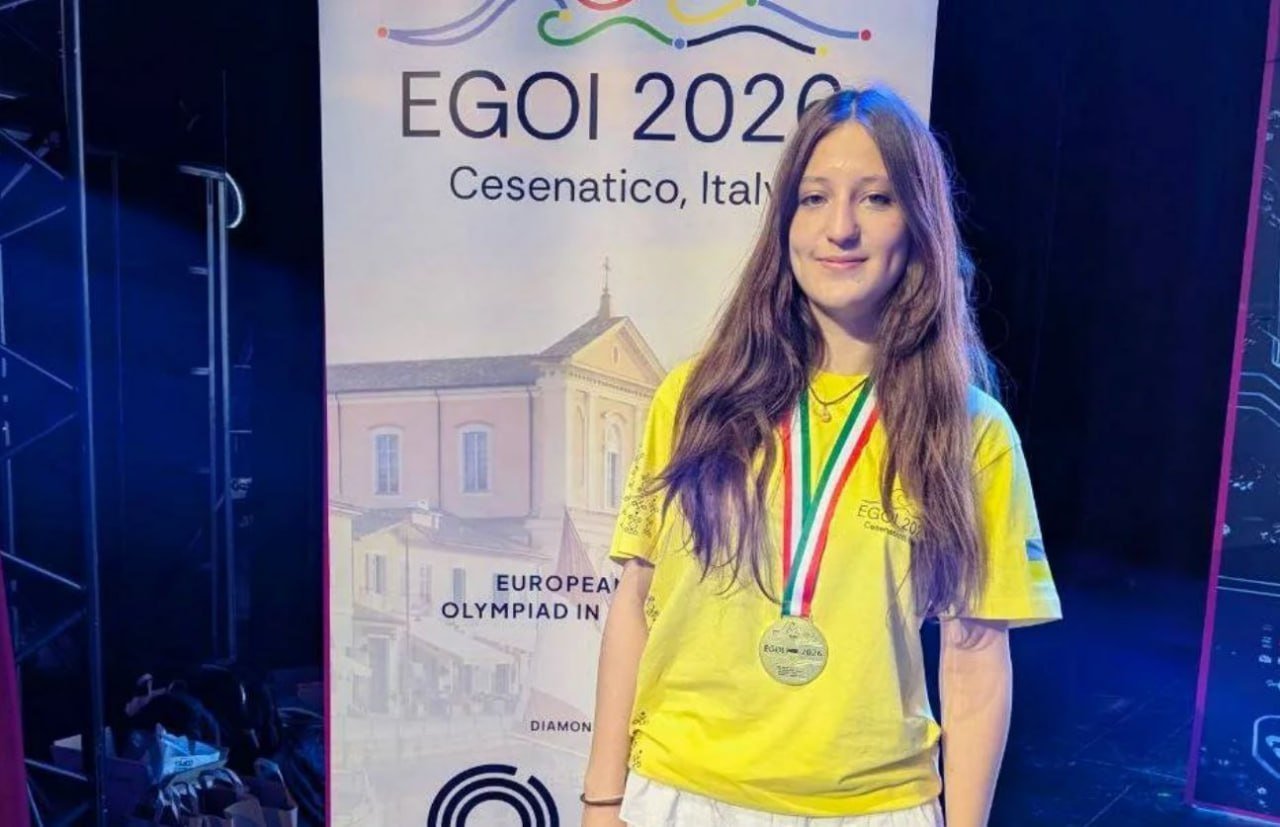 Дніпрянка стала першою українкою-переможницею Європейської олімпіади з інформатики