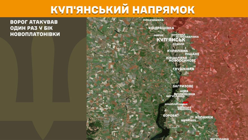 Доба на фронті Харківщини: у Куп’янському районі зберігається відносне затишшя
