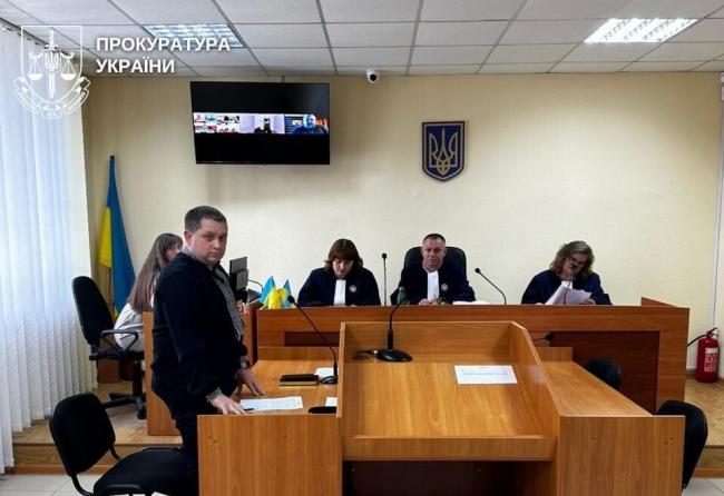 Довічне ув’язнення отримав житель Рівненщини за вбивство жінки та її …