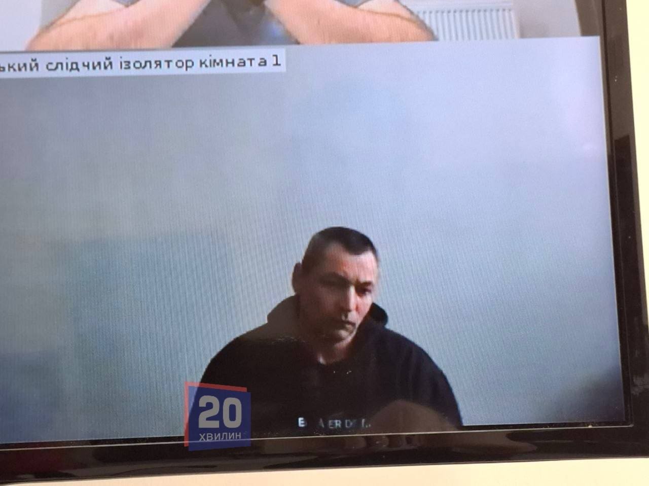 Довічний вирок за потрійне вбивство: суд покарав військового, який розстріляв …