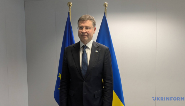 Які реформи вимагає від України Європа для отримання першого траншу …