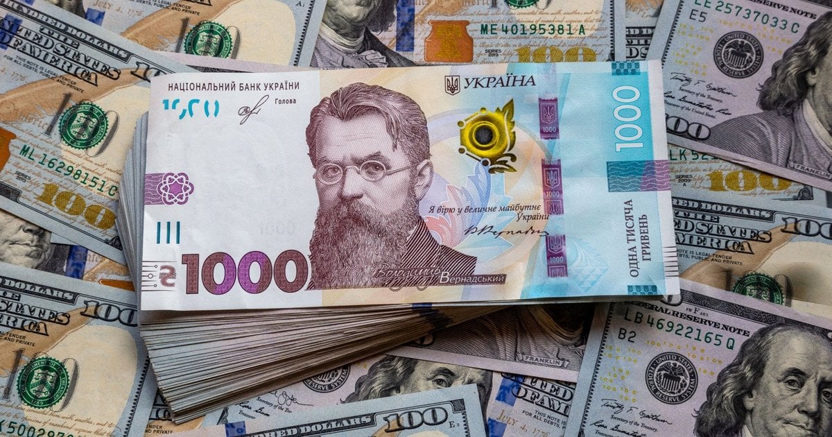 Доплати до пенсії 2026: хто отримає понад 1000 гривень щомісяця